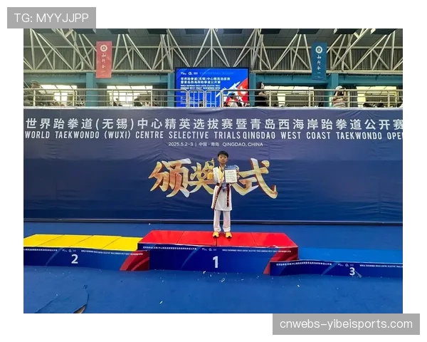 世界跆拳道联盟公布2026-2028年商业发展规划，重点开发北美与非洲市场