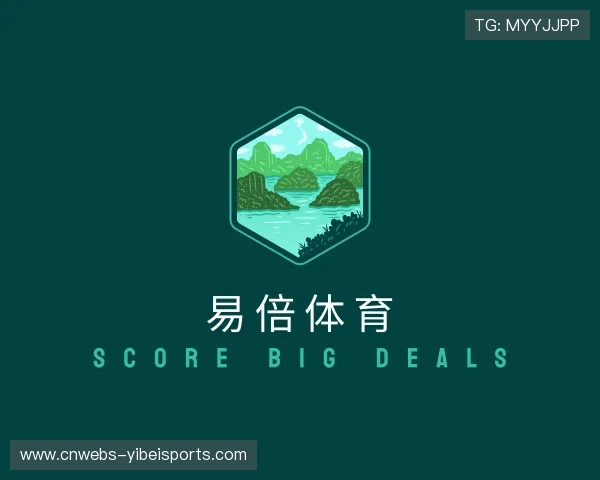 发现易倍体育公司